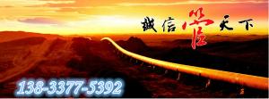 公司形象照