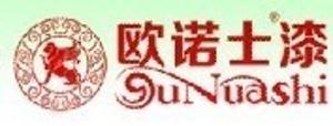 公司形象照