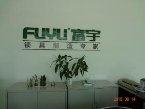 公司形象照