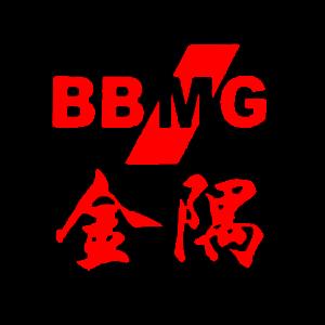 公司形象照