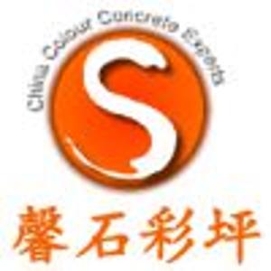 公司形象照