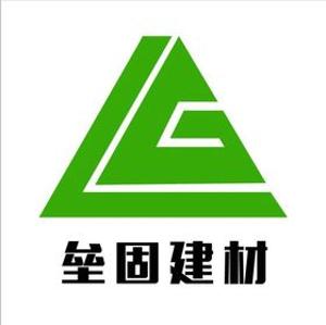 公司形象照