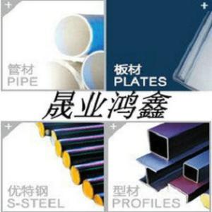 公司形象照