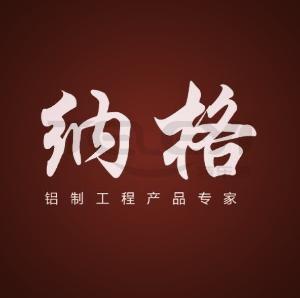 公司形象照