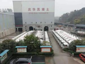 公司形象照