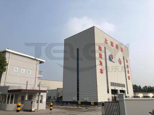 公司形象照