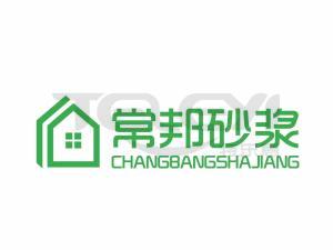 公司形象照