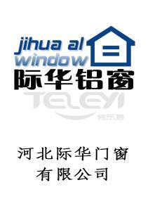 公司形象照