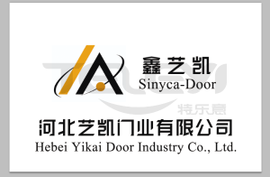 公司形象照