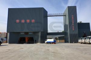 公司形象照