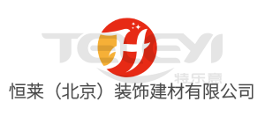 公司形象照