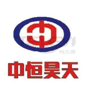 公司形象照