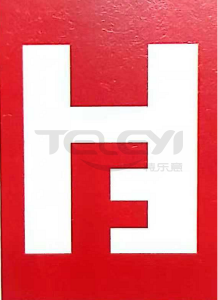 公司形象照